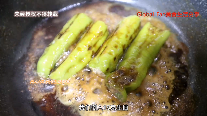 #深夜最饞的美食#虎皮尖椒釀肉的做法-香辣味燜菜譜