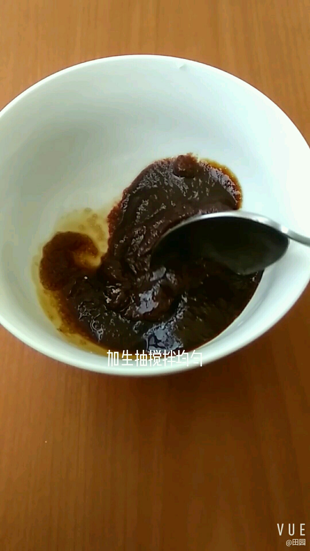 醬爆杏鮑菇的做法-醬香味爆菜譜