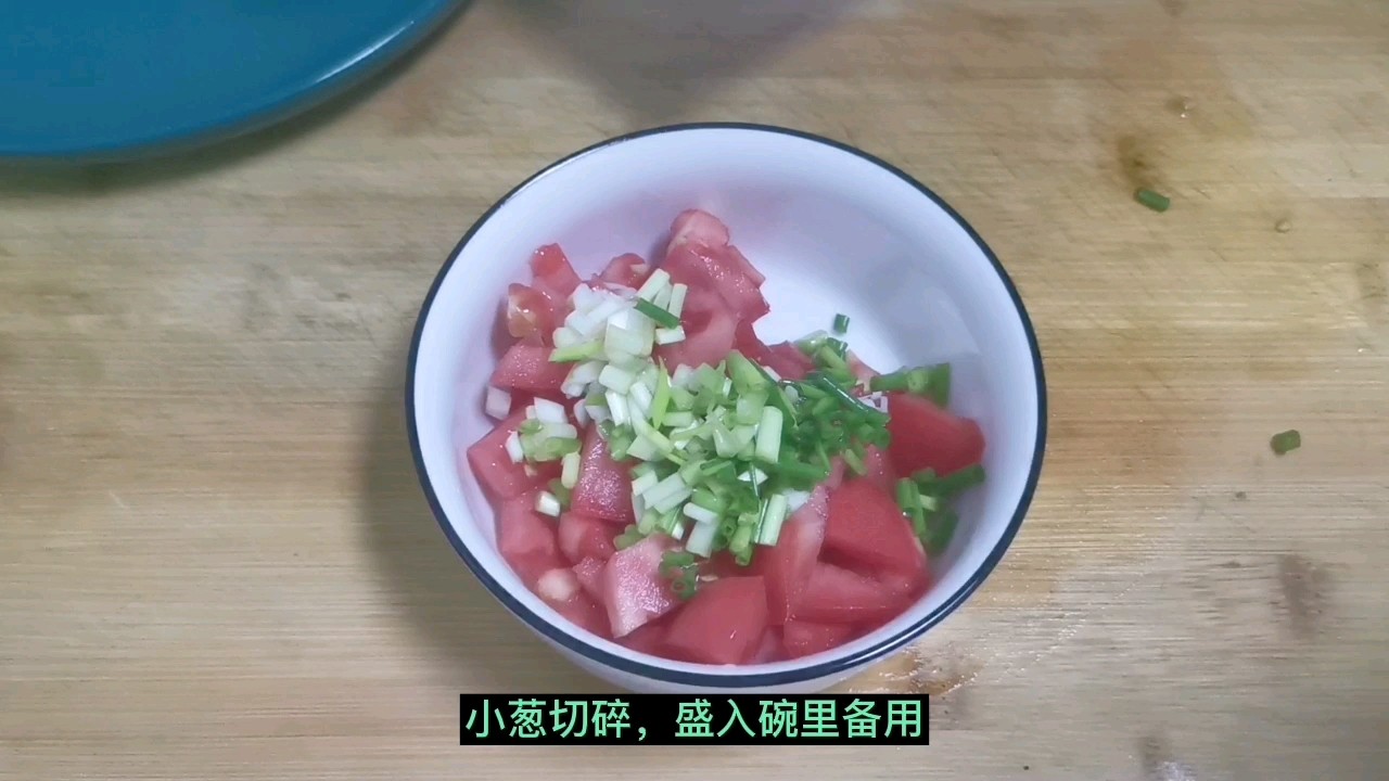 低卡低熱量，富含維生素高蛋白，優(yōu)質(zhì)飽腹西紅柿煎蛋的做法-家常味煎菜譜