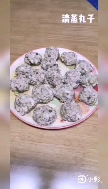 清蒸肉丸子的做法-家常味蒸菜譜