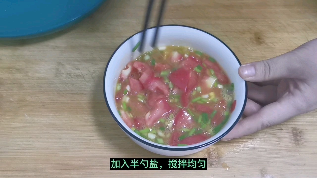 低卡低熱量，富含維生素高蛋白，優(yōu)質(zhì)飽腹西紅柿煎蛋的做法-家常味煎菜譜