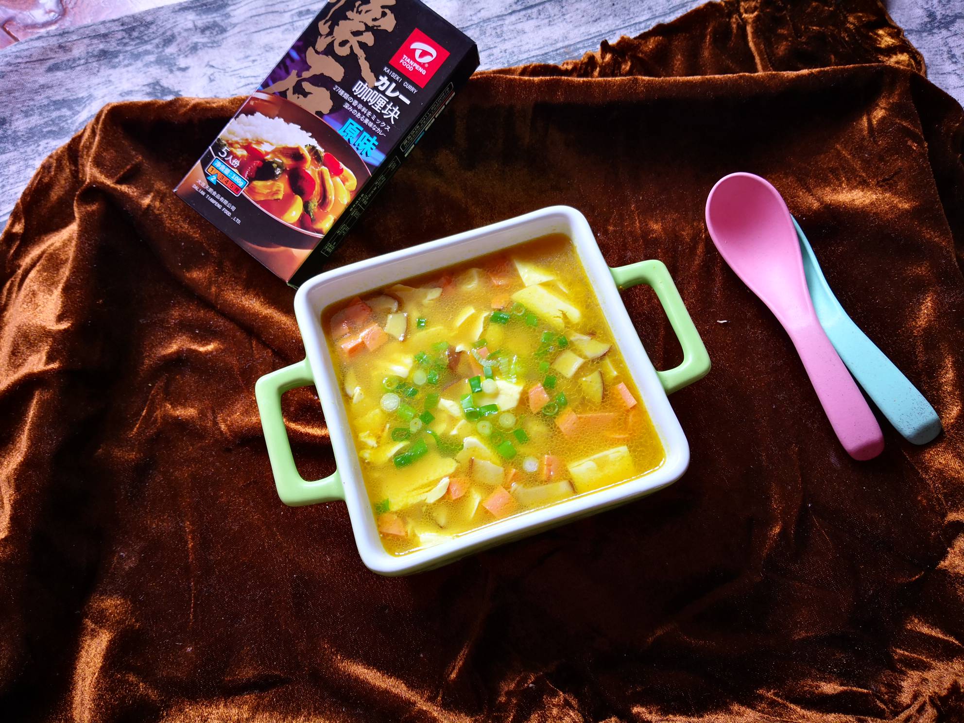 咖喱嫩豆腐的做法-咖喱味燉菜譜