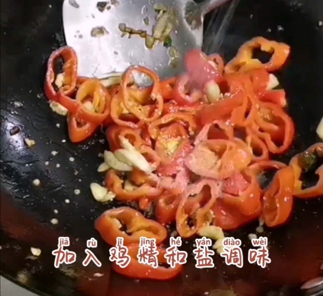 紅辣椒炒花甲肉的做法-咸鮮味炒菜譜