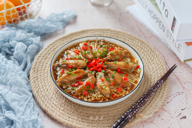 金針菇蒸雞翅的做法-家常味蒸菜譜