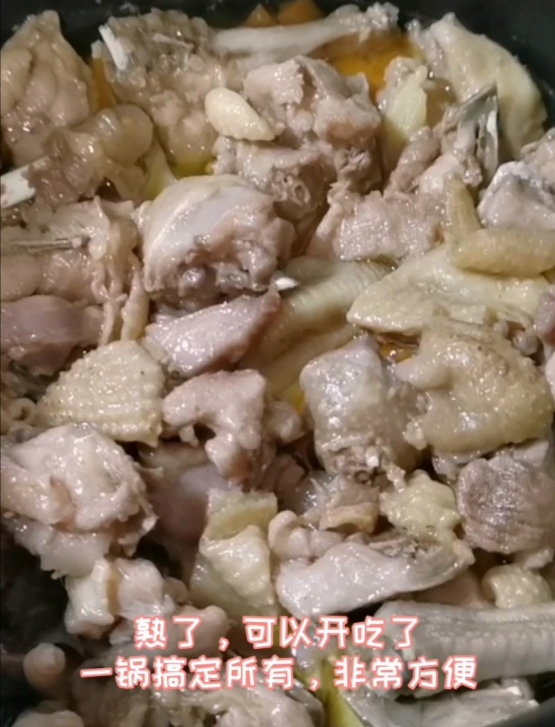 懶人鹽焗雞的做法-家常味焗菜譜