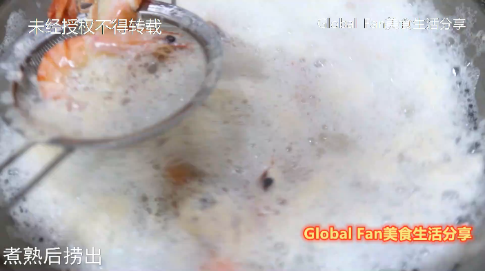 青花椒辣鹵拼盤的做法-咸鮮味鹵菜譜