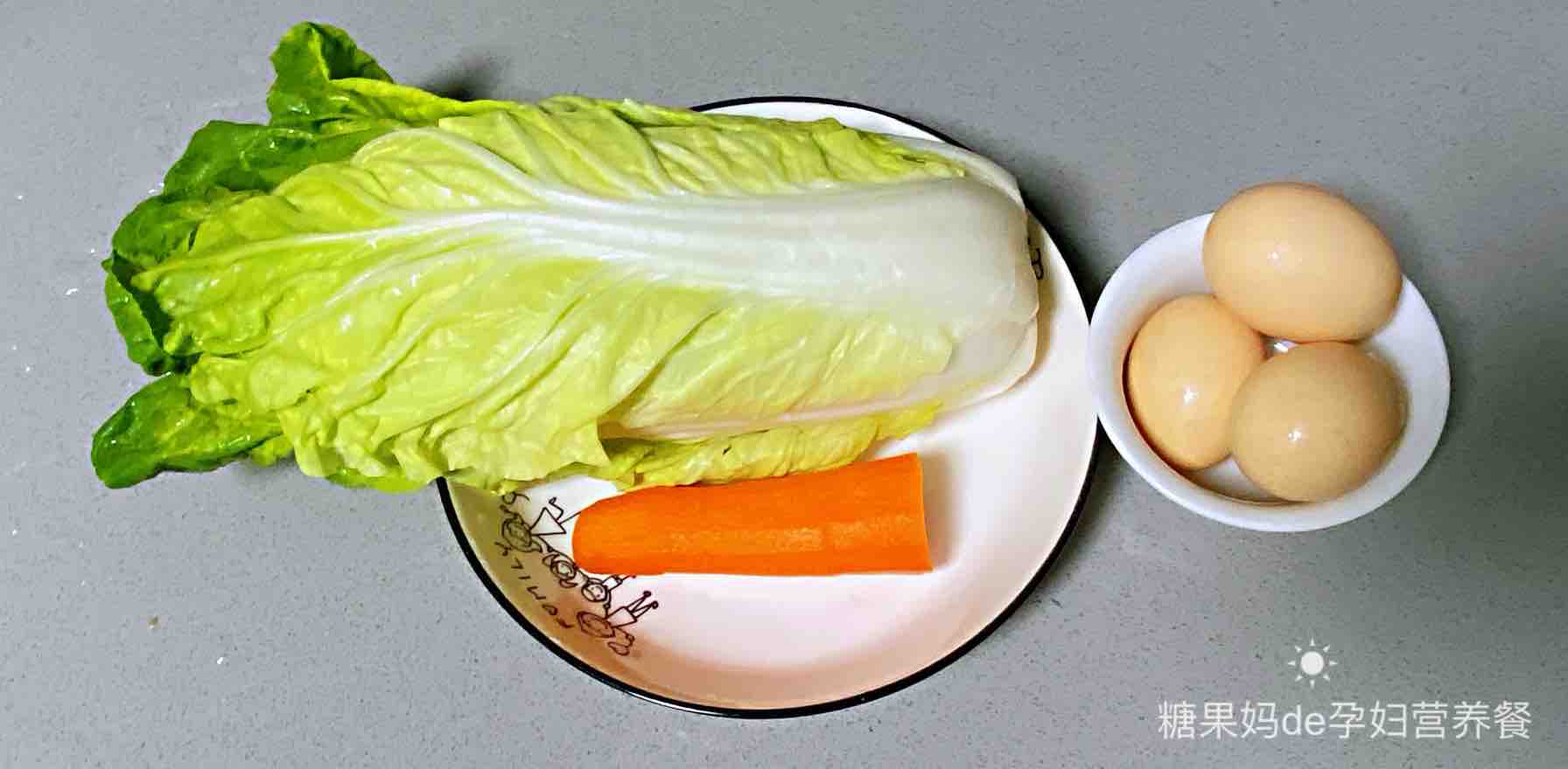 孕婦食譜小白菜炒雞蛋，清新不油膩，營養成分又身心健康～的作法-家常味燒菜譜