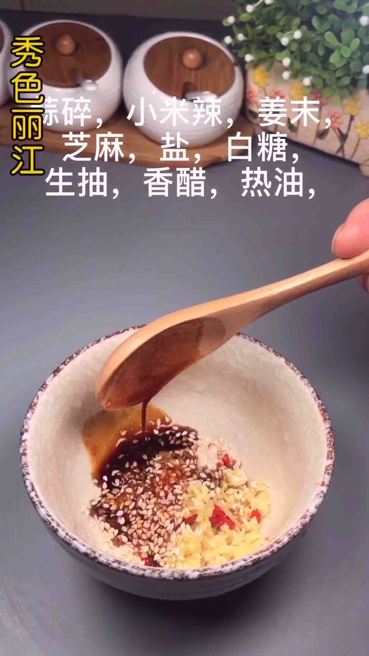 孔雀開(kāi)屏的做法-酸辣味拌菜譜