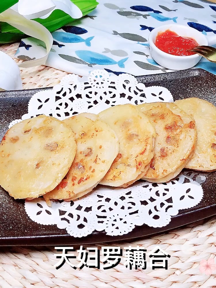 天婦羅藕合的做法-咸鮮味煎菜譜