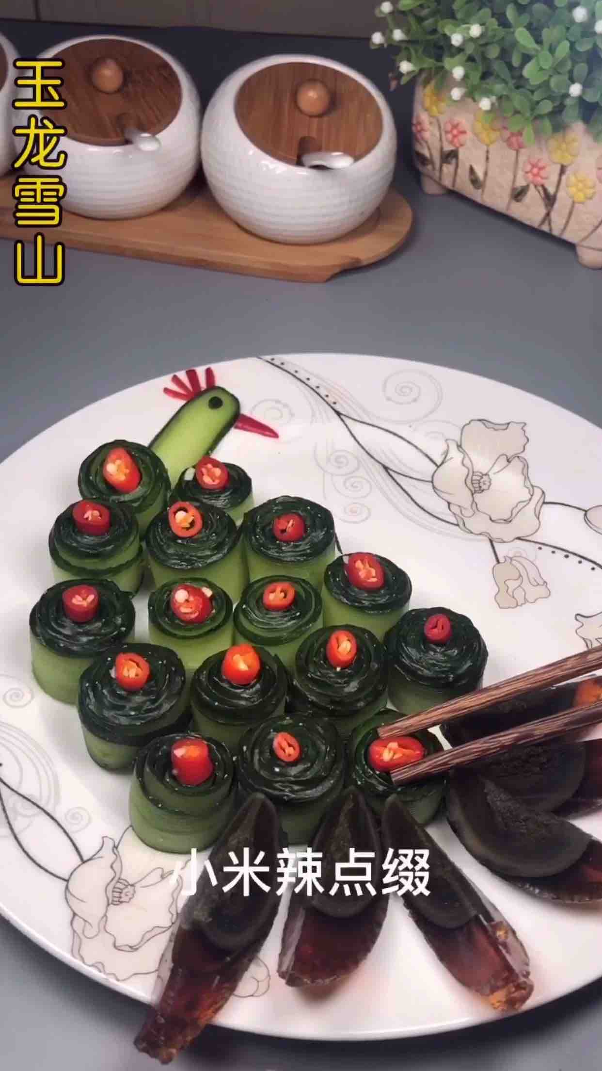 孔雀開(kāi)屏的做法-酸辣味拌菜譜