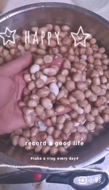 糖醋花生米的做法-酸甜味燒菜譜