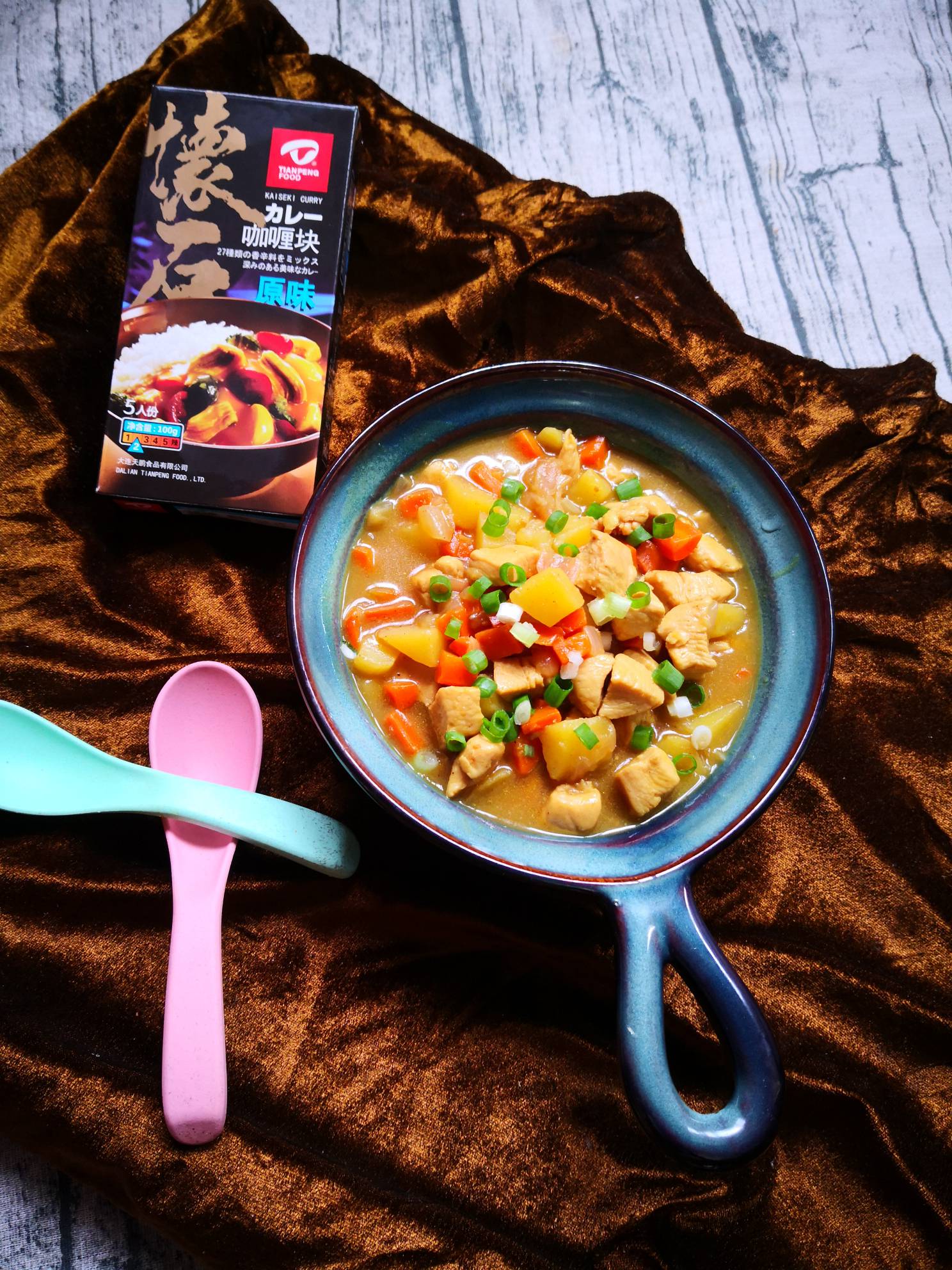 咖喱雞胸肉的做法-咖喱味炒菜譜