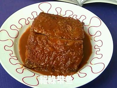 福祿帶魚的做法-咸鮮味燒菜譜