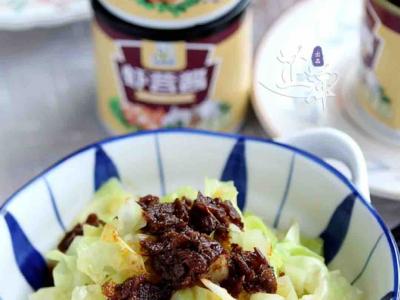 蝦蓉醬拌圓白菜的做法-咸鮮味拌菜譜