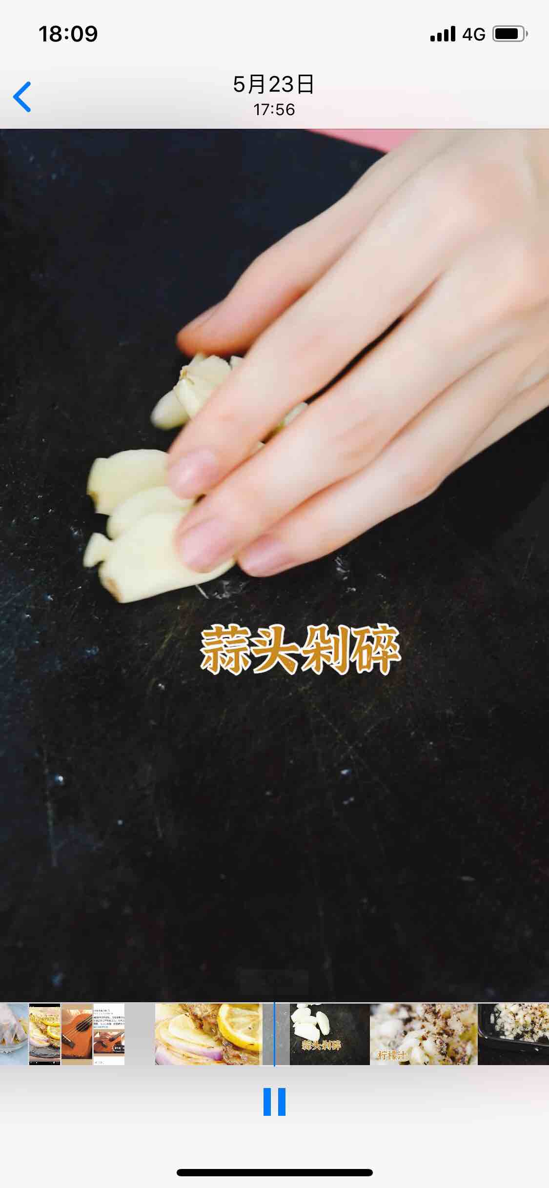 檸檬蒜香肉眼牛排的做法-家常味煎菜譜