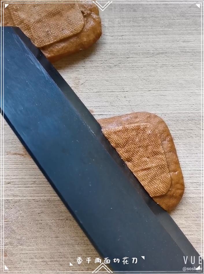 香干煲的做法-家常味煮菜譜