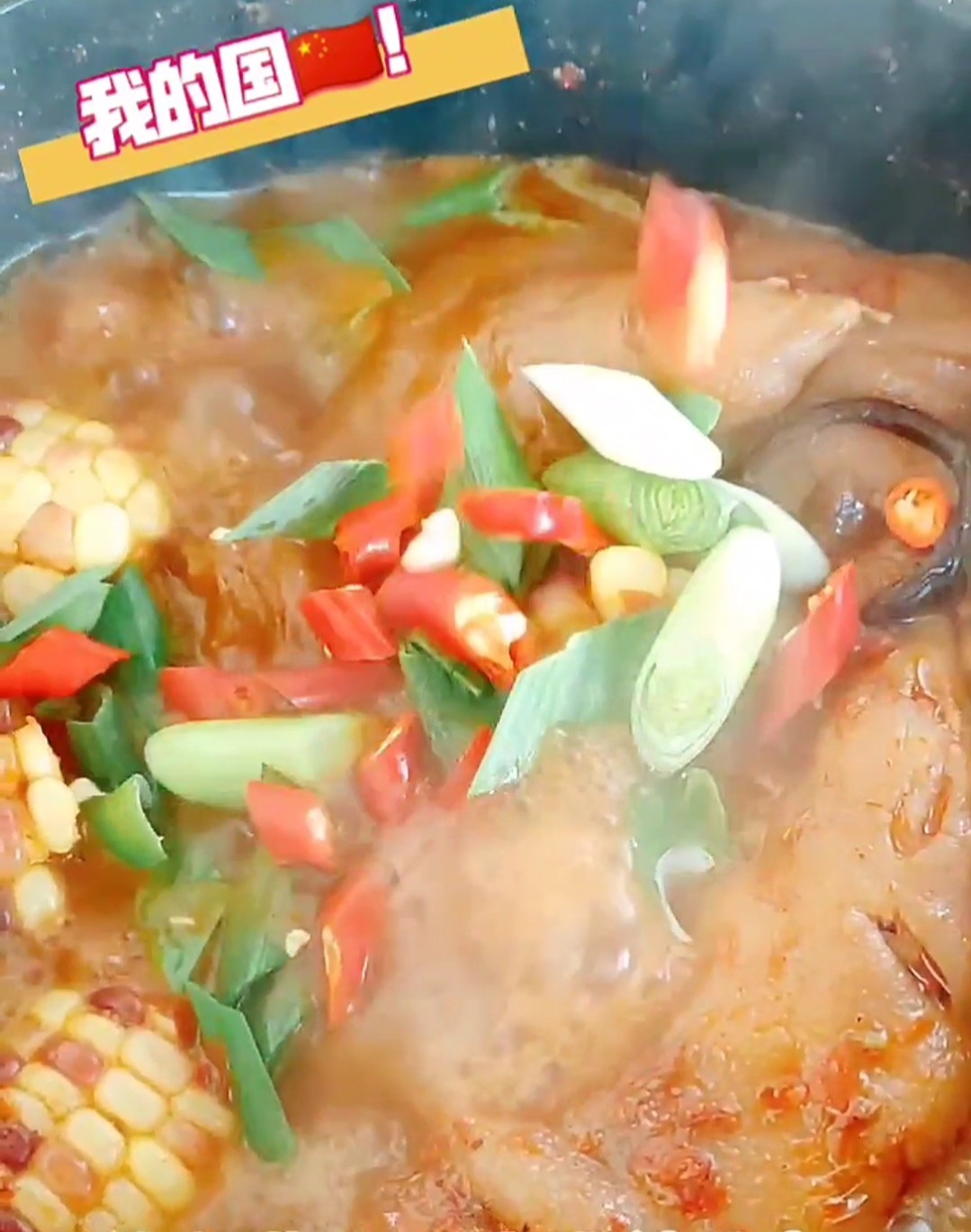 #貼秋膘#《地獄豬蹄》的做法-香辣味煮菜譜