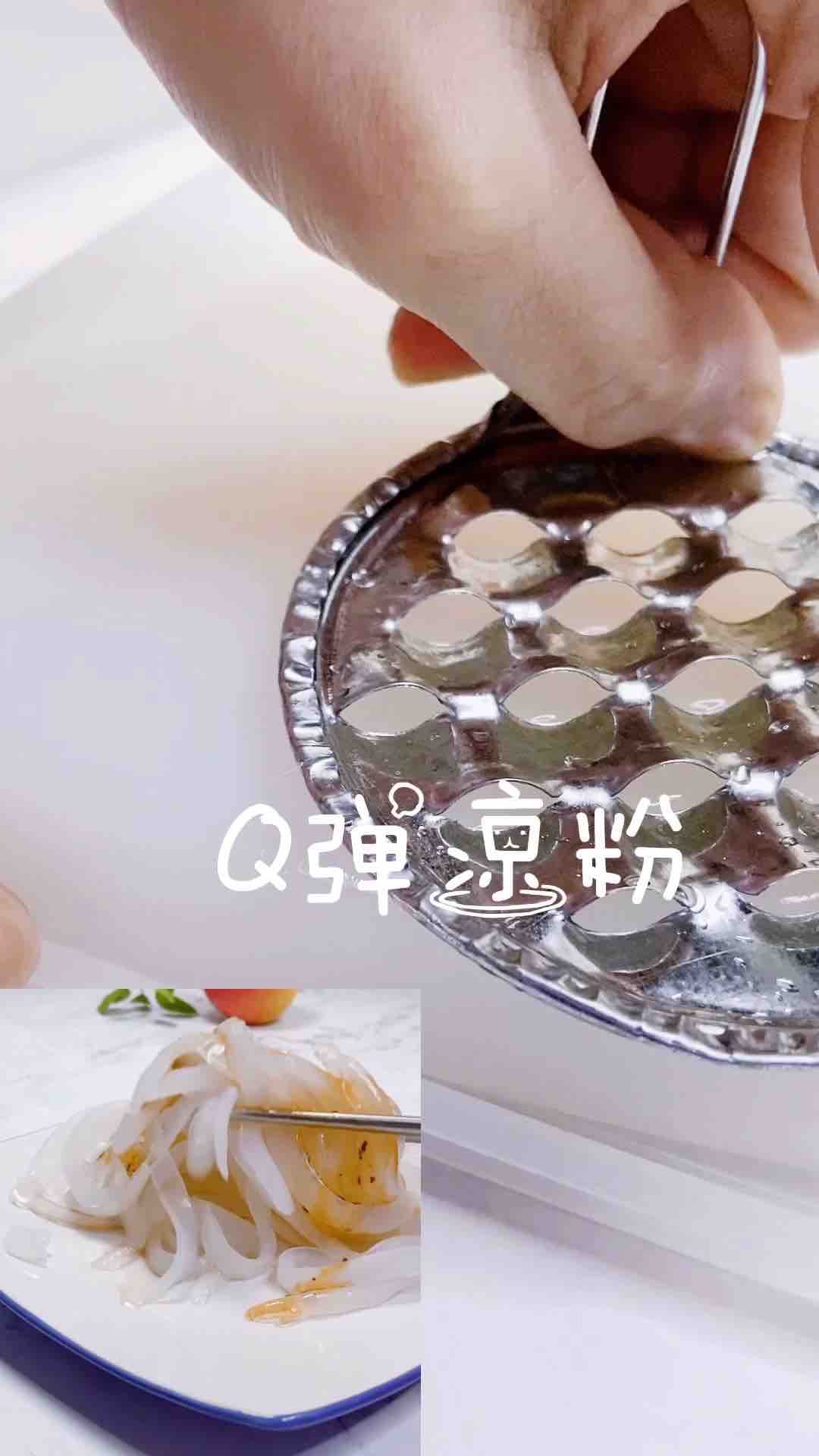 自制Q彈涼粉零添加劑的做法-家常味煮菜譜