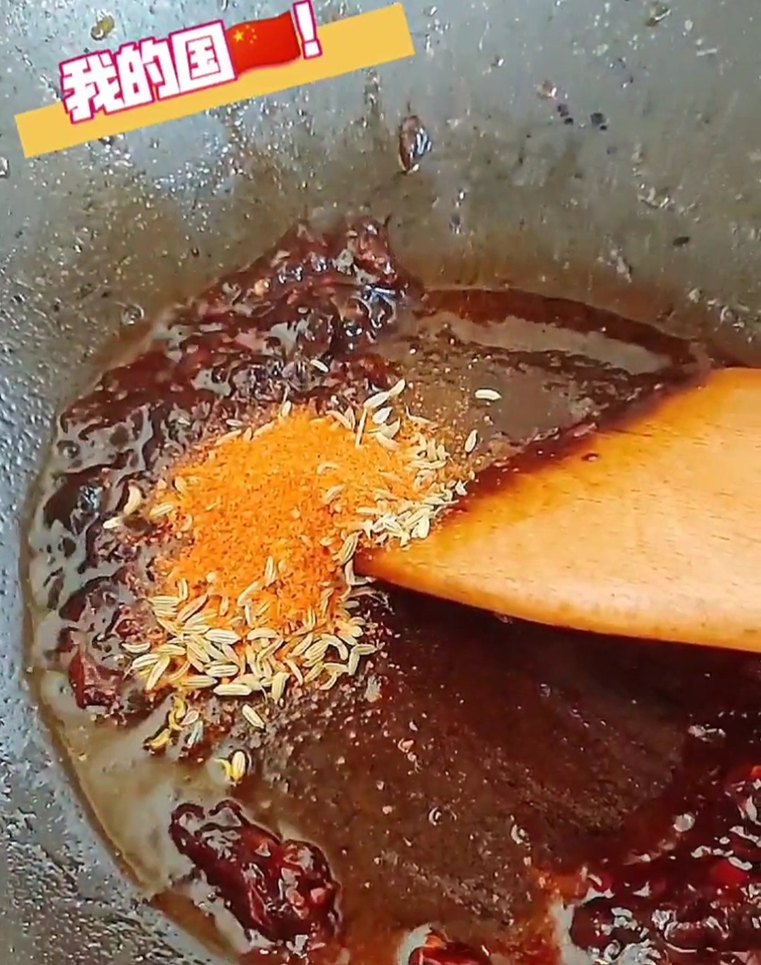 #貼秋膘#《地獄豬蹄》的做法-香辣味煮菜譜