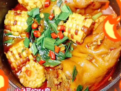 #貼秋膘#《地獄豬蹄》的作法-香辣味煮菜譜