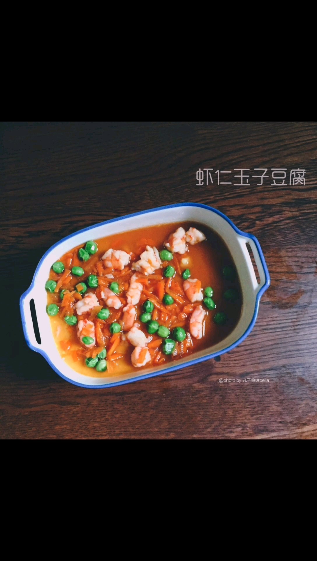 鮮美嫩滑無比可撐場面—蝦仁玉子蒸蛋的做法-家常味蒸菜譜