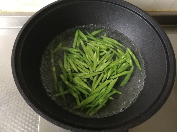 極下飯的肉末炒刀豆，娃也愛吃的做法-咸鮮味炒菜譜