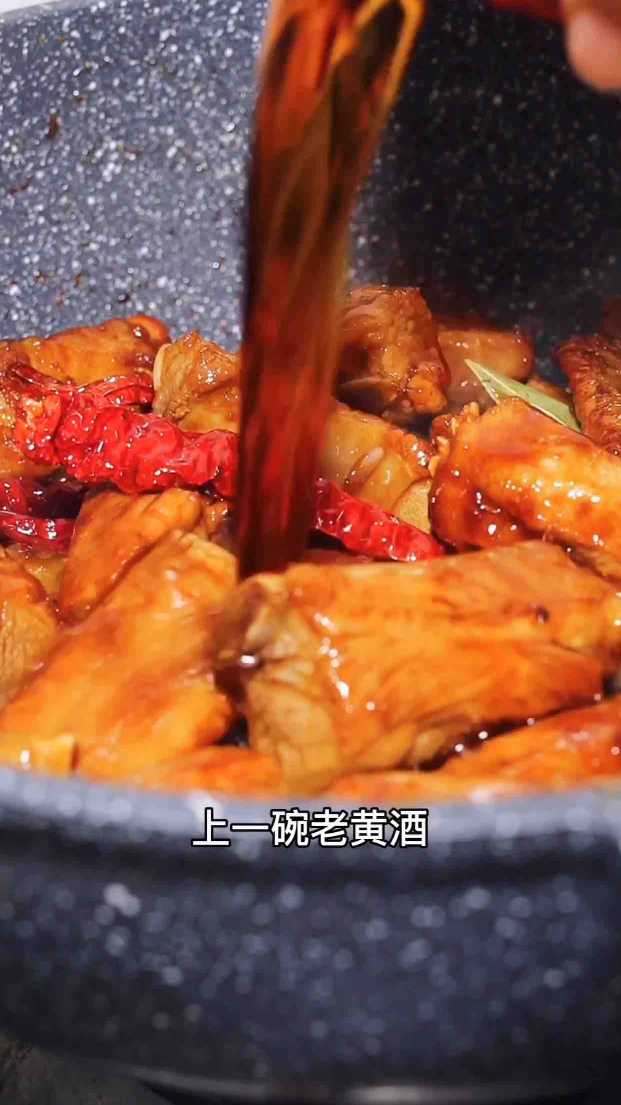 醬香排骨的做法-家常味燉菜譜