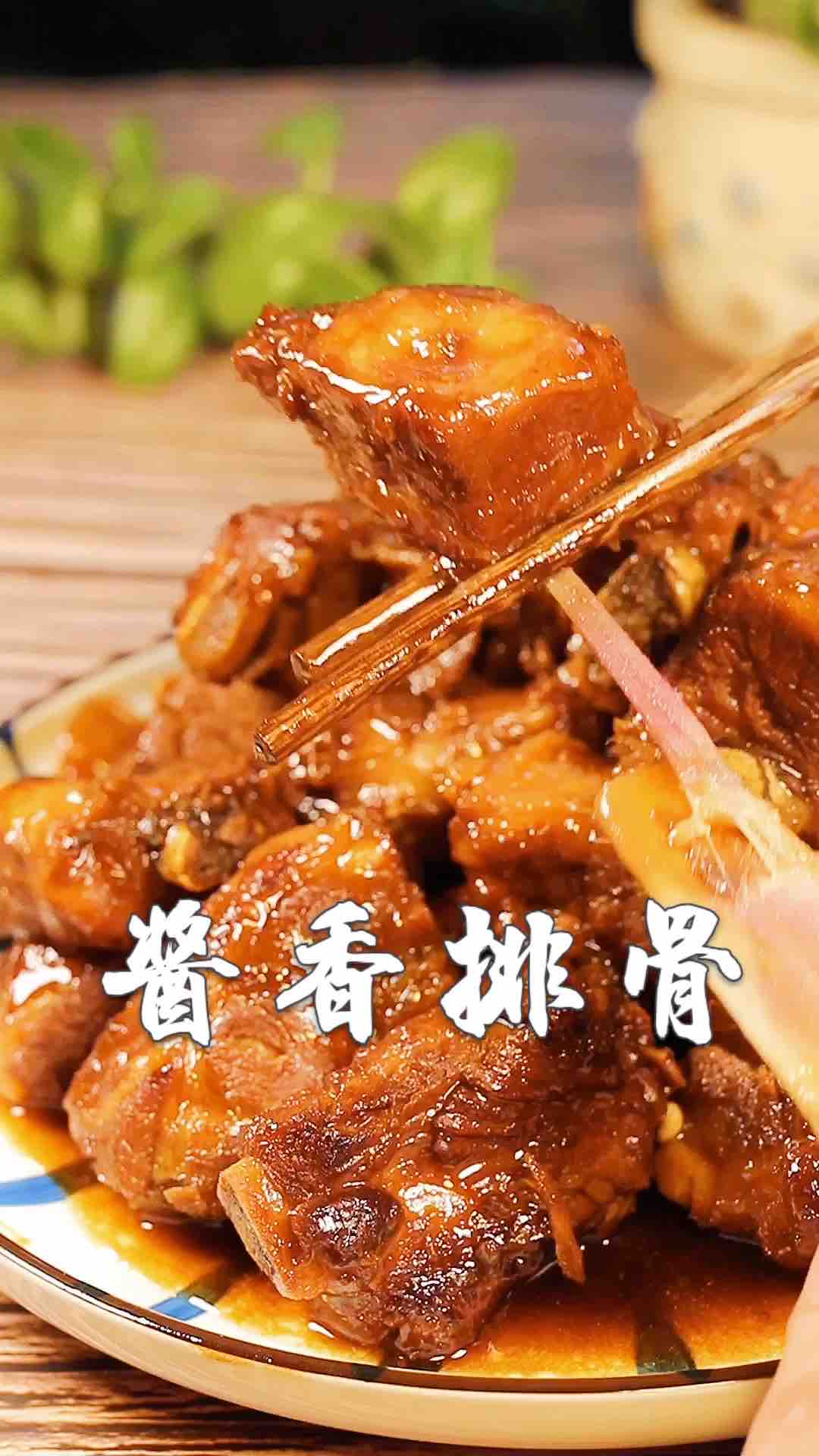 醬香排骨的做法-家常味燉菜譜