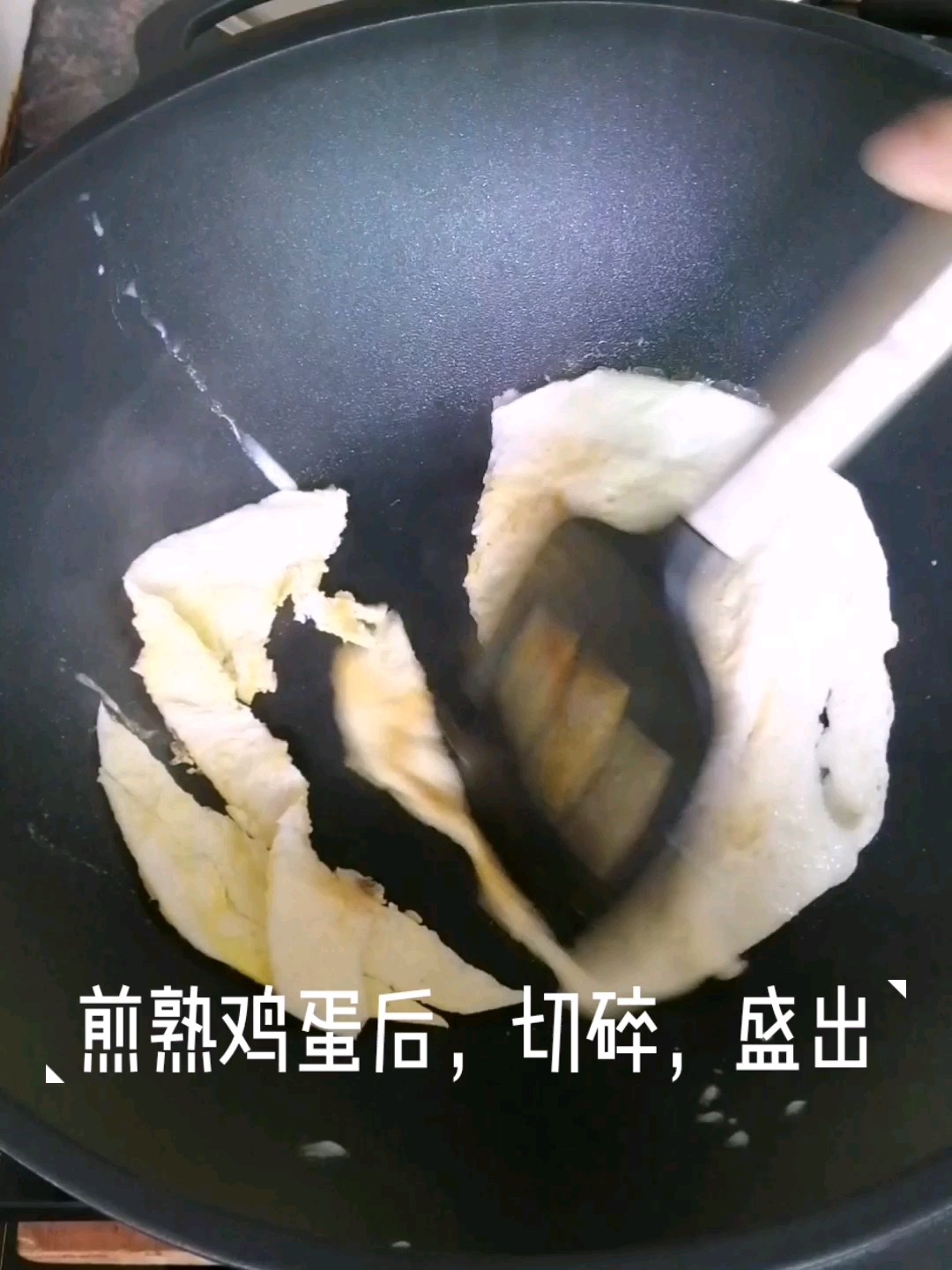 雜蔬炒飯的做法-家常味炒菜譜