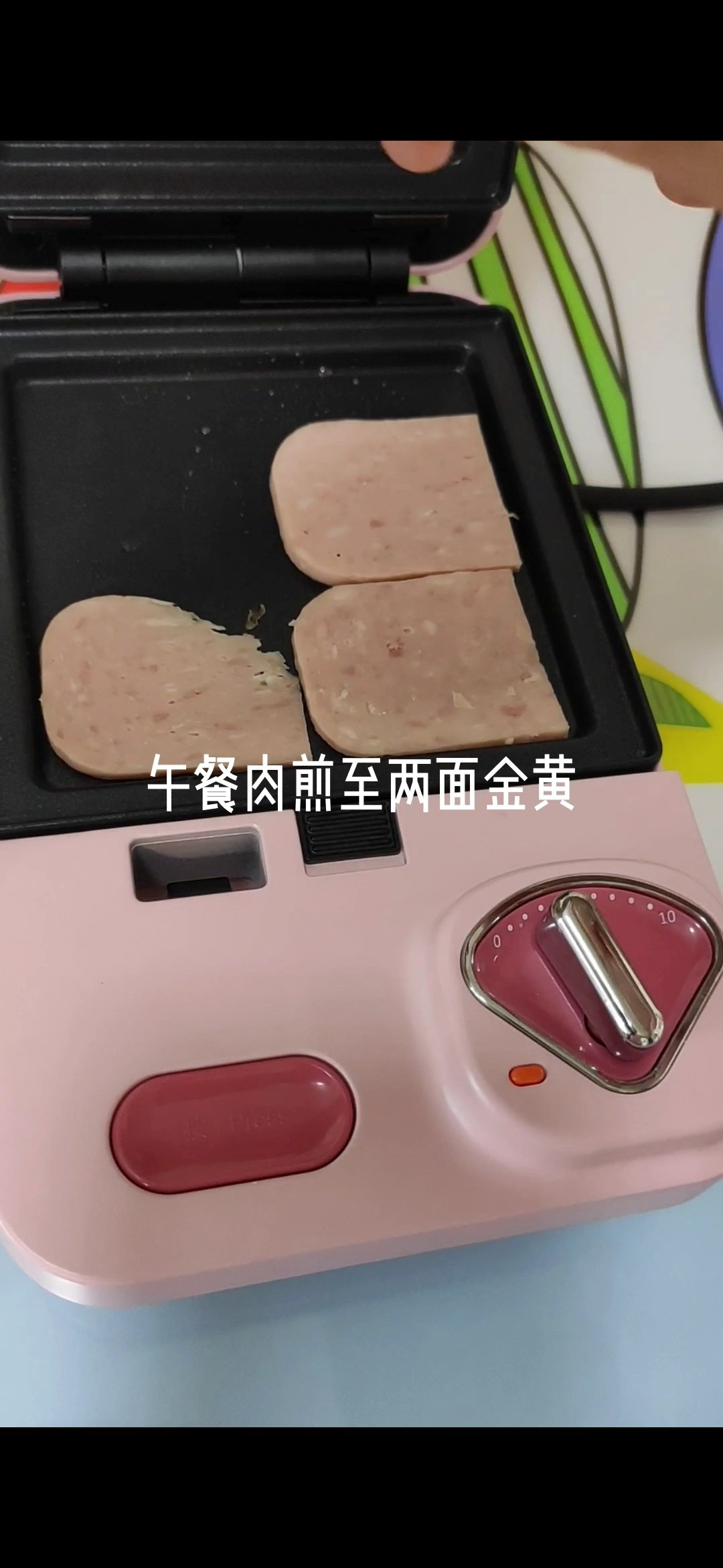 雞蛋三明治的做法-家常味烤菜譜