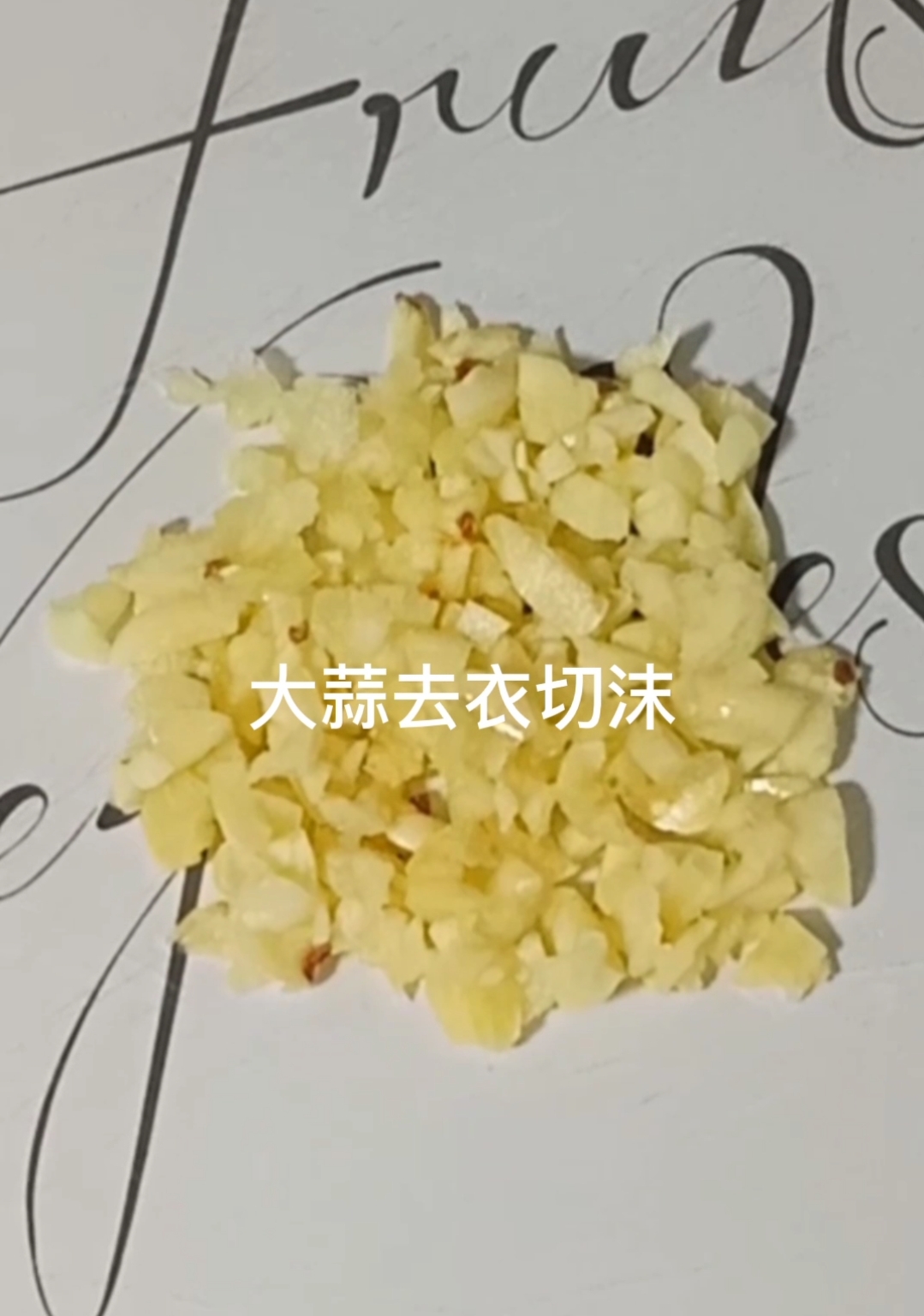 肉片炒絲瓜的做法-家常味炒菜譜