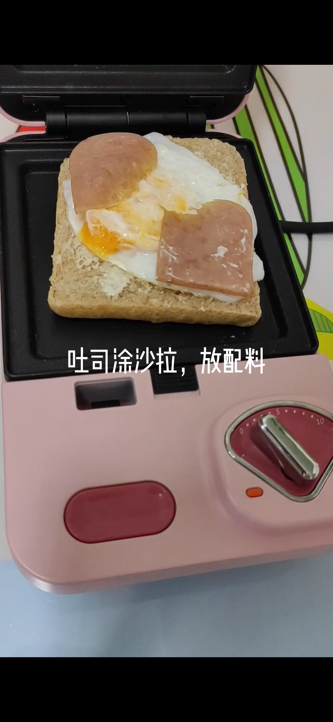 雞蛋三明治的做法-家常味烤菜譜