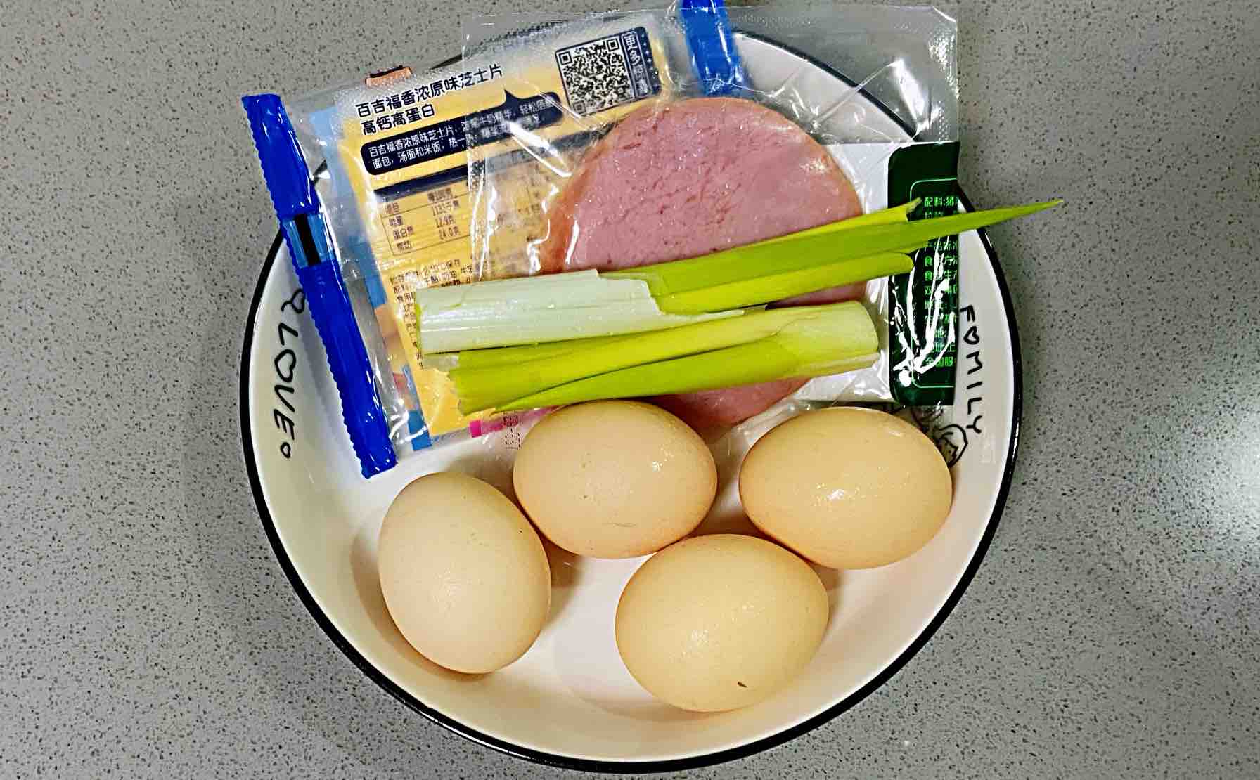 【孕婦食譜】火腿芝士蛋卷，色澤金黃，營(yíng)養(yǎng)豐富～的做法-蔥香味煎菜譜