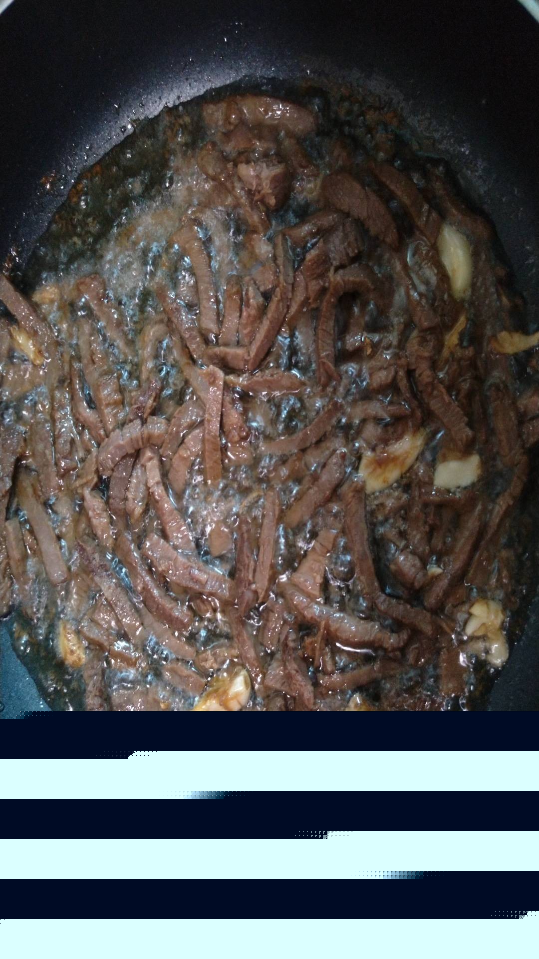 冷吃牛肉的做法-麻辣味煎菜譜