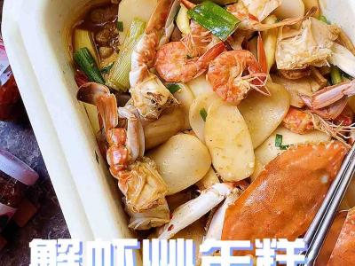 蟹蝦炒年糕的做法-咸鮮味炒菜譜