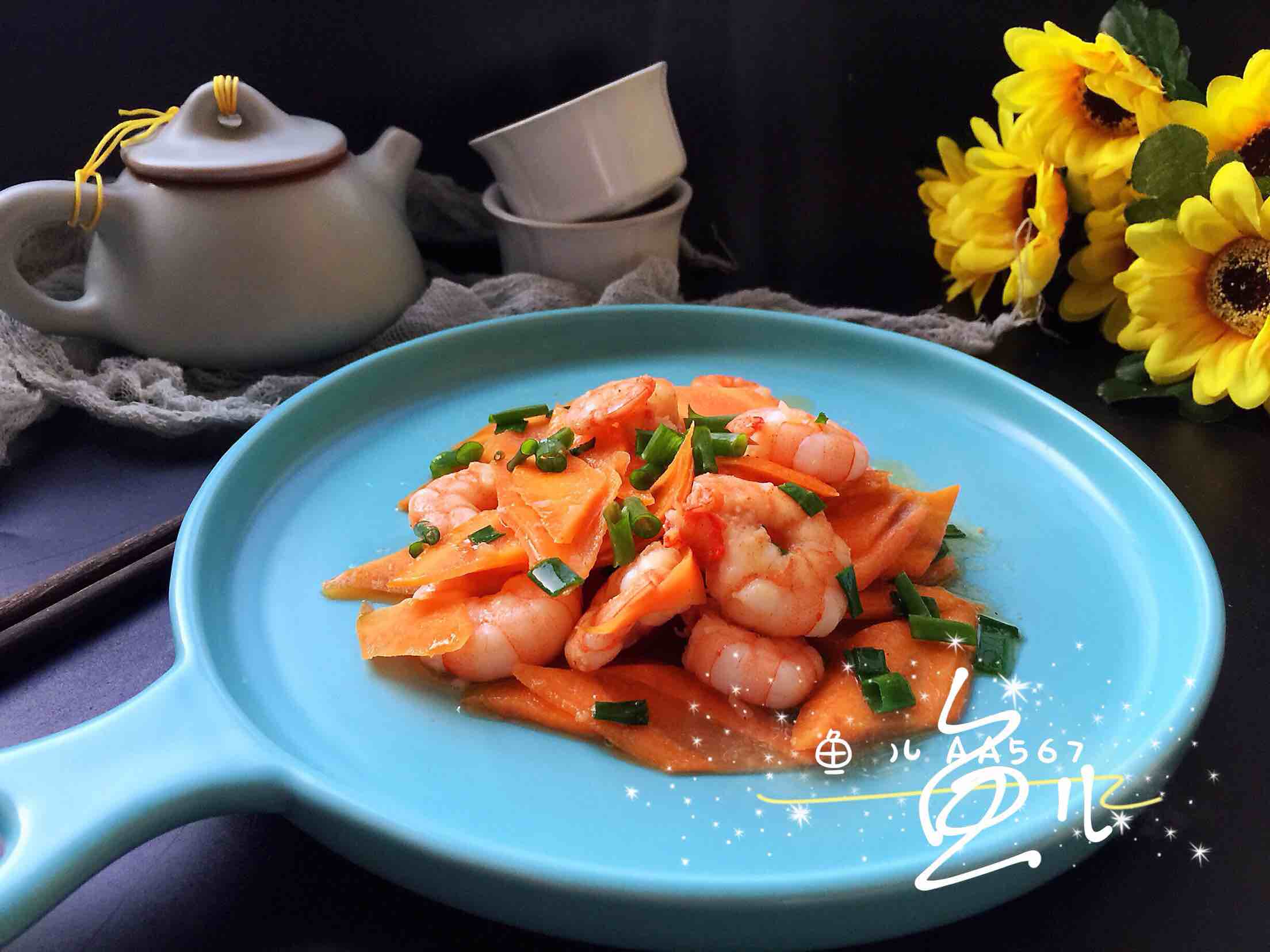 胡蘿卜炒蝦仁的做法-家常味炒菜譜