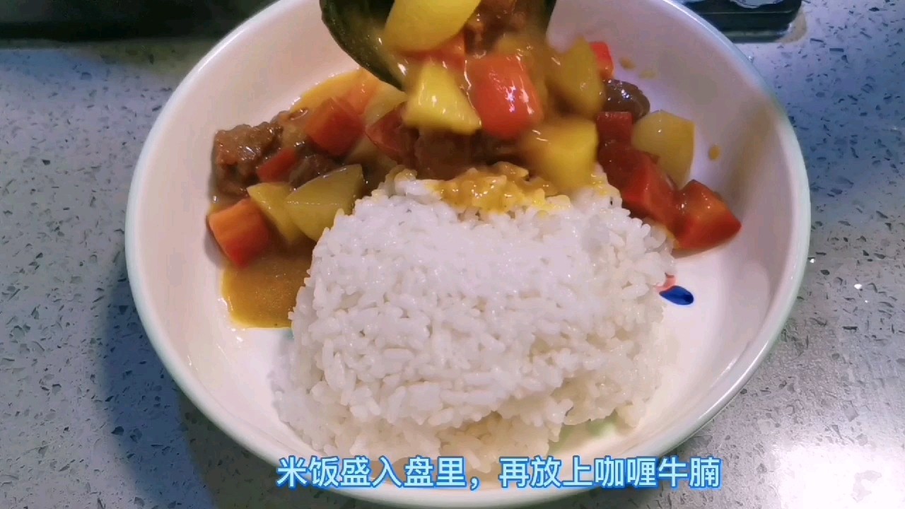 2塊咖喱就能搞定的美味，不需要其他調味品，兒子說比買的好吃多了的做法-咖喱味煮菜譜