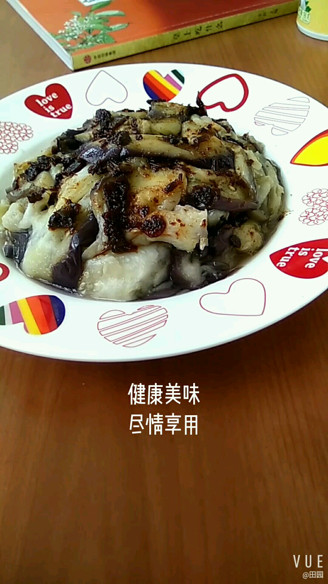 健康蒸茄子的做法-咸鮮味拌菜譜