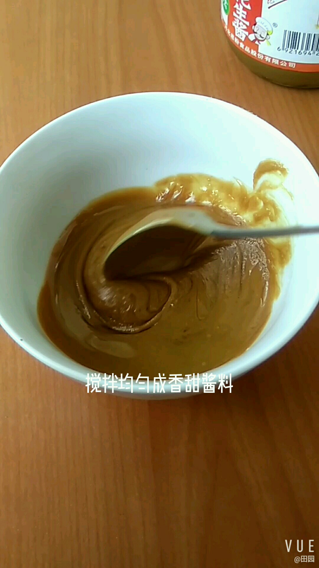 香甜健康菠菜莖的做法-甜味拌菜譜