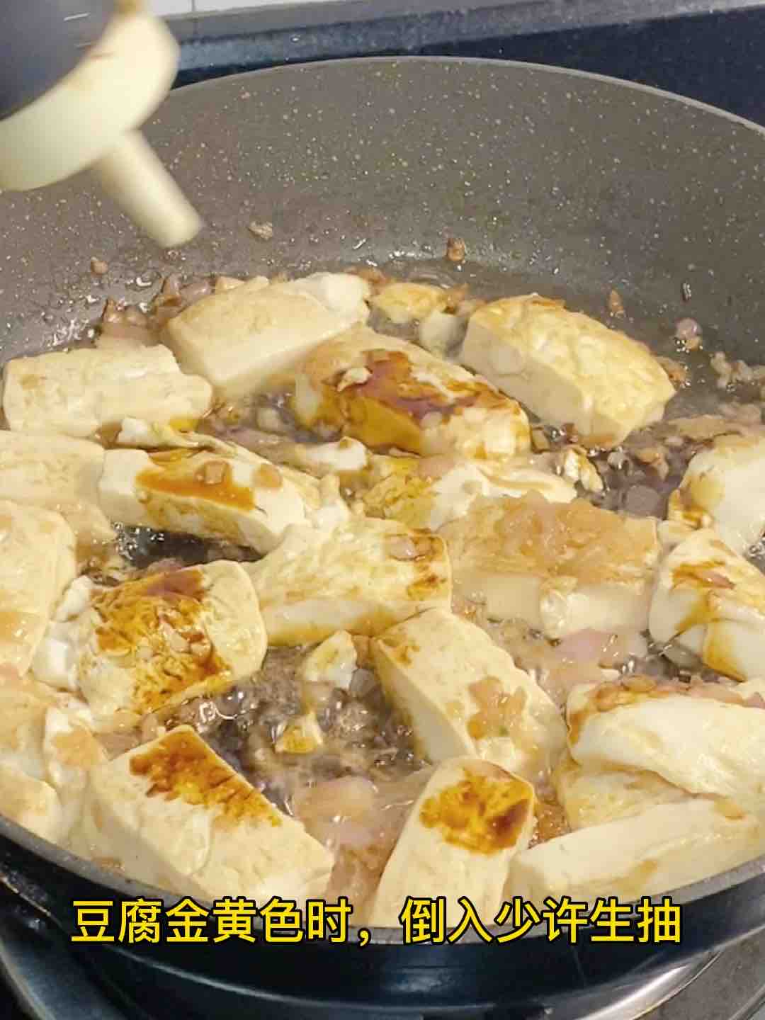 鮑魚燜豆腐，超鮮美的做法-家常味煮菜譜