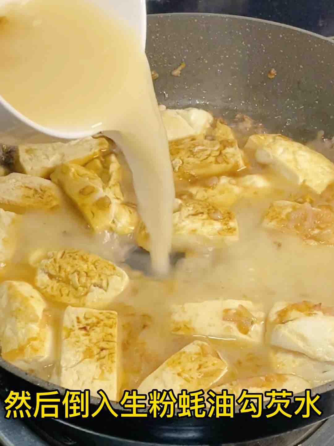 鮑魚燜豆腐，超鮮美的做法-家常味煮菜譜