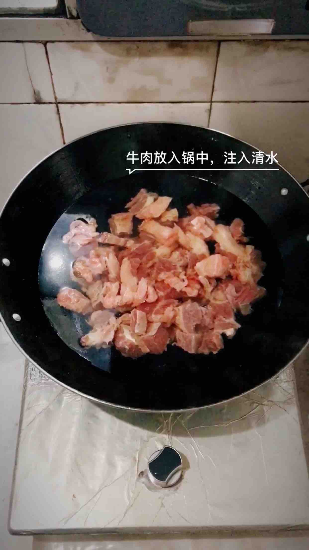 蘿卜清燉牛腩的做法-家常味燉菜譜