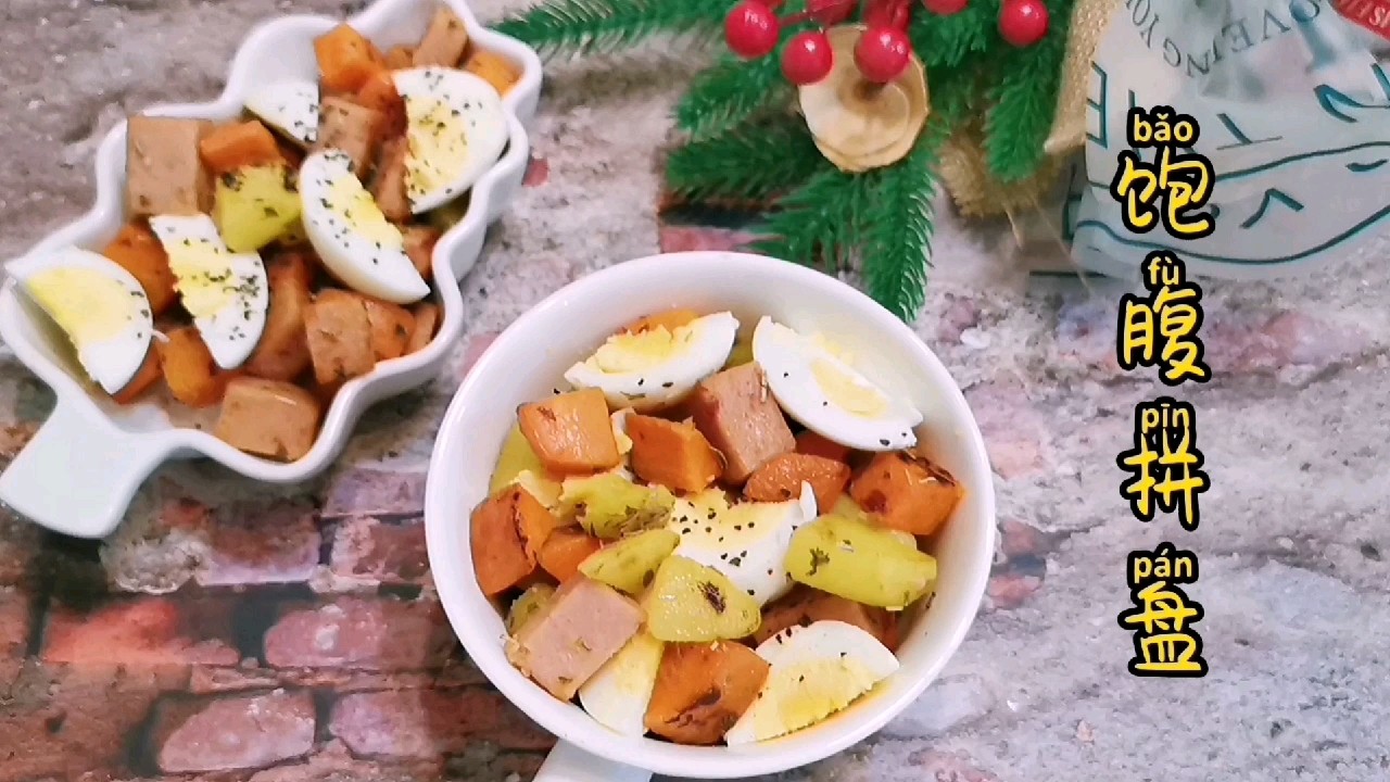 飽腹感極強(qiáng)的沙拉拼盤，蔬菜，雞蛋，肉應(yīng)有盡有的做法-其它口味炒菜譜