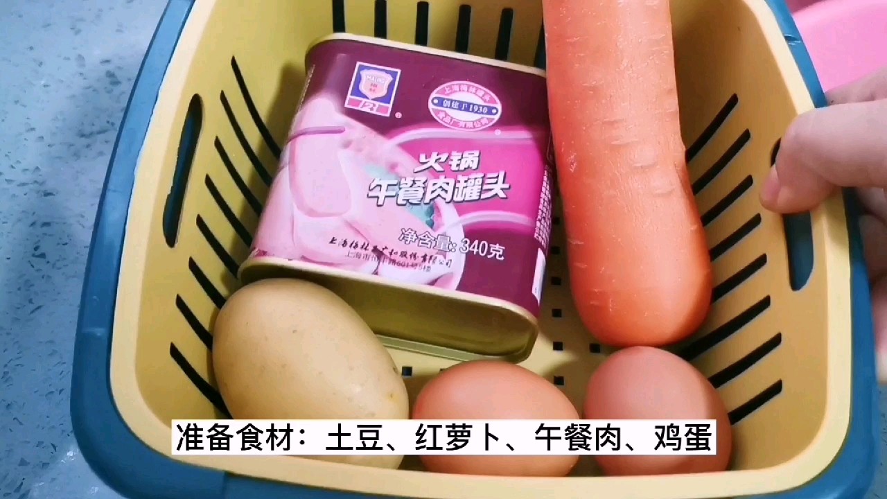 飽腹感極強(qiáng)的沙拉拼盤，蔬菜，雞蛋，肉應(yīng)有盡有的做法-其它口味炒菜譜