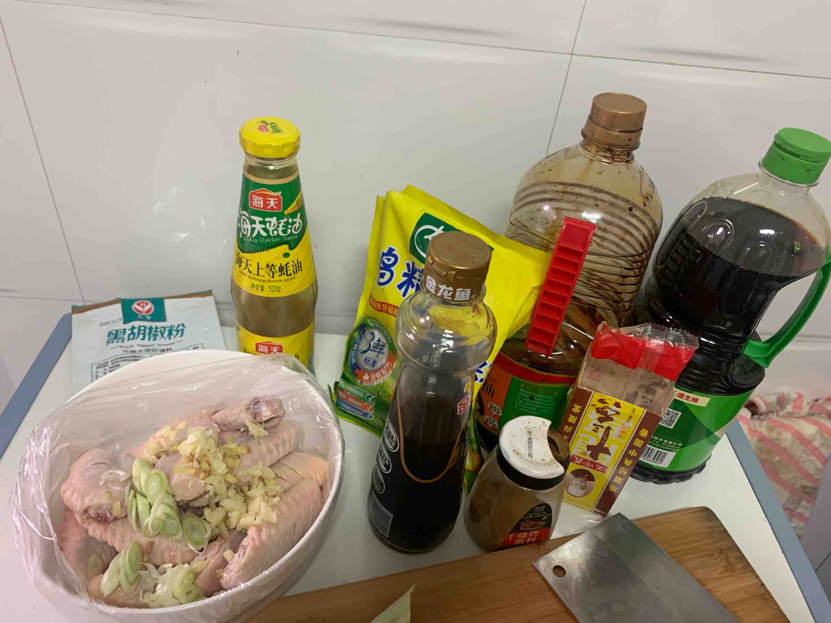 香烤雞翅的做法-家常味烤菜譜