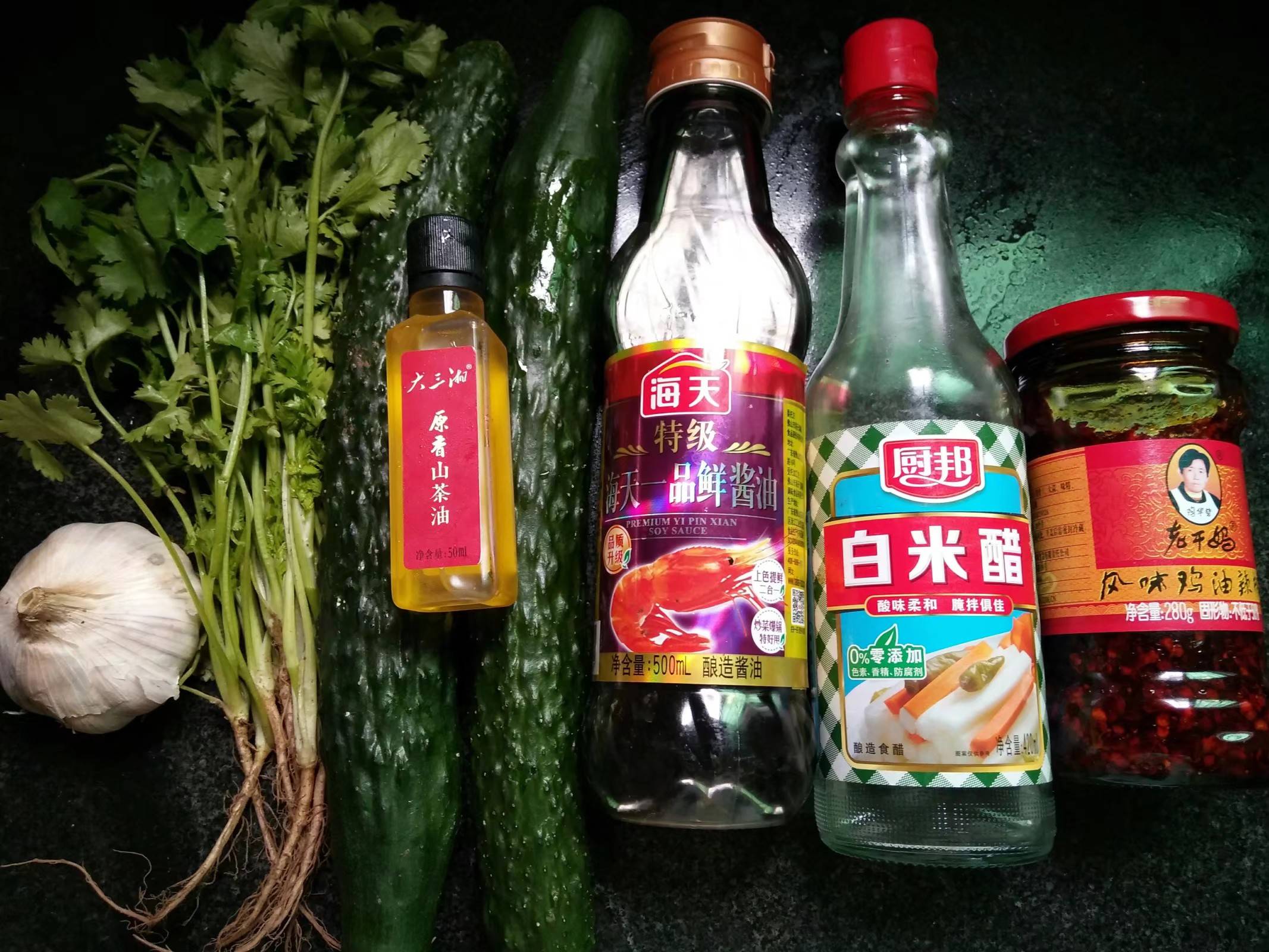 茶油拌黃瓜的做法-酸辣味拌菜譜