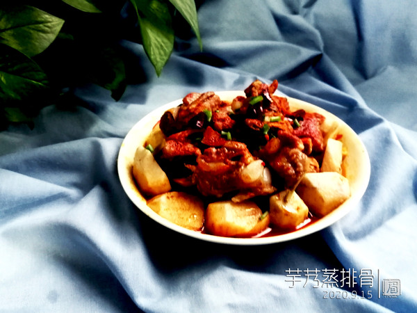 芋艿蒸排骨的做法-香辣味蒸菜譜