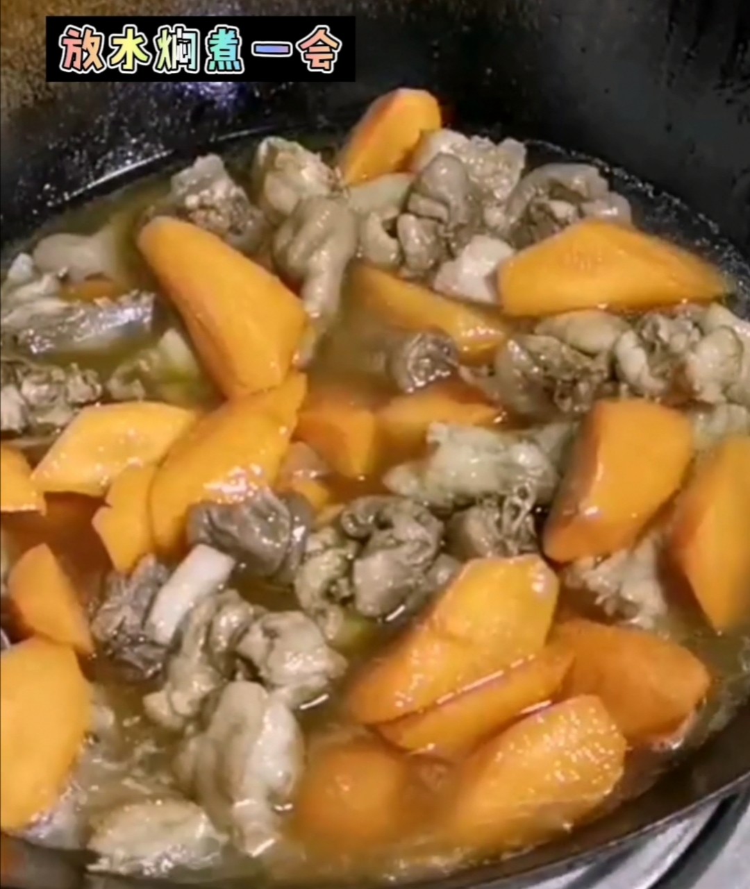 胡蘿卜炒雞的做法-家常味炒菜譜