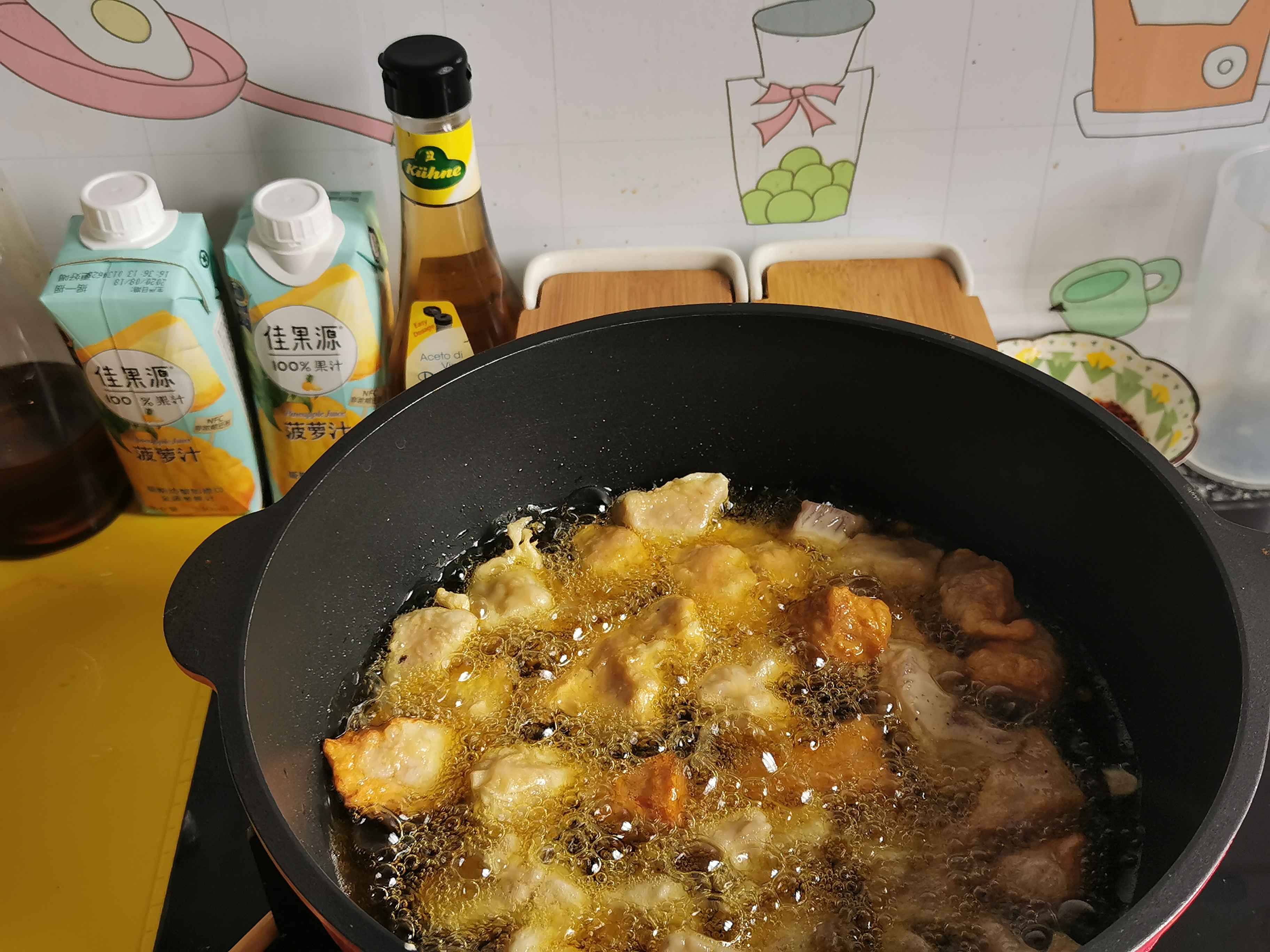 菠蘿咕咾肉的做法-家常味炒菜譜