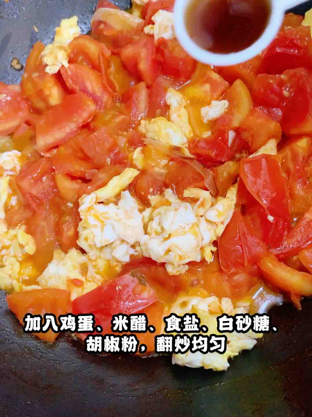 三十而已里的那道番茄炒蛋的做法-家常味炒菜譜